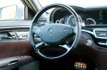 Mercedes-Benz S63 AMG 2012 года